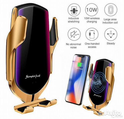 Автомобильная беспроводная зарядка-держатель R1