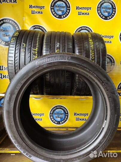 Continental ContiSportContact 5P 255/40 R19 100W