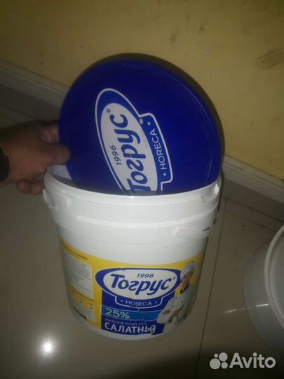 Ведро пластиковое с крышкой бу