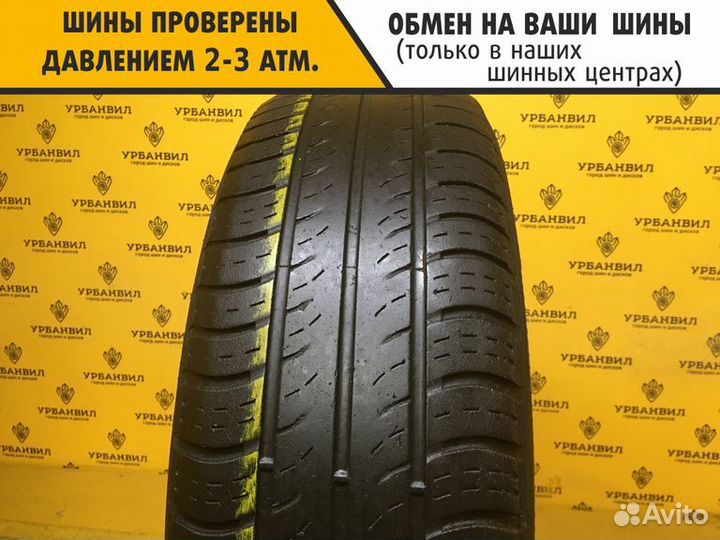 Amtel Planet DC 195/65 R15 91H