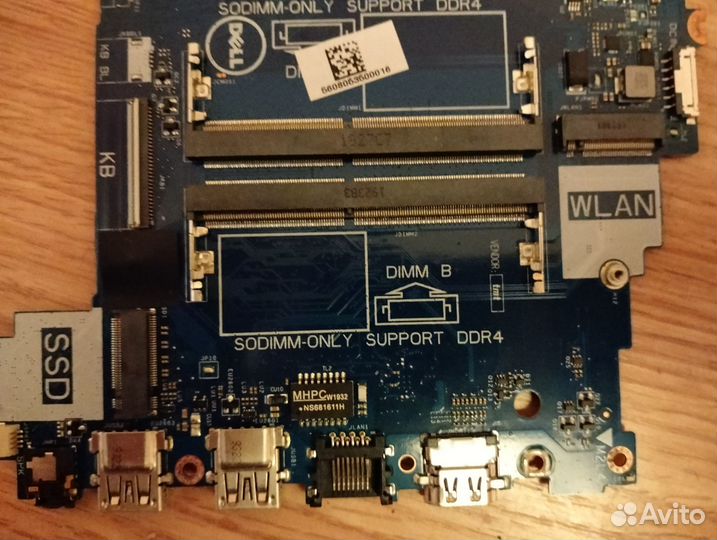 Dell Vostro 3584 на запчасти