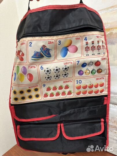 Защита для сиденья чехол