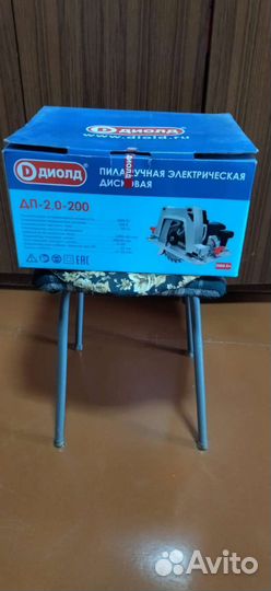 Ручная дисковая пила