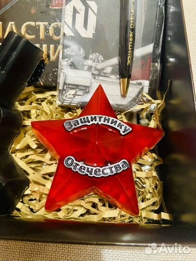 Набор мыла на 23 февраля