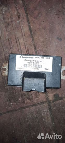 Блок управления двигателем