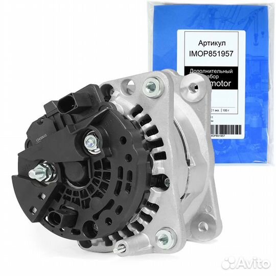 Генератор Krauf ALB5042, ALB5042GB (IMS405042)