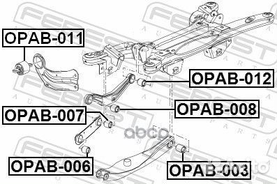 Сайлентблок задн попер рычага opel insignia 200