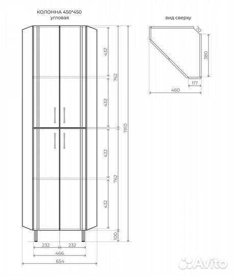 Колонна Style Line Веер Угловая 45*45