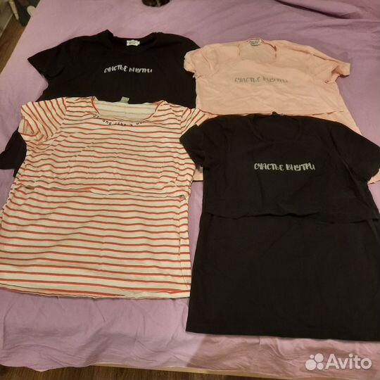 Одежда для беременных 46 48 пакетом