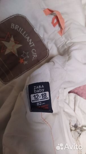 Продаю ветровку для девочки Zara 86