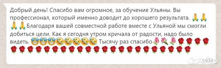 Профессиональный Репетитор Математика огэ, 7-9 кл