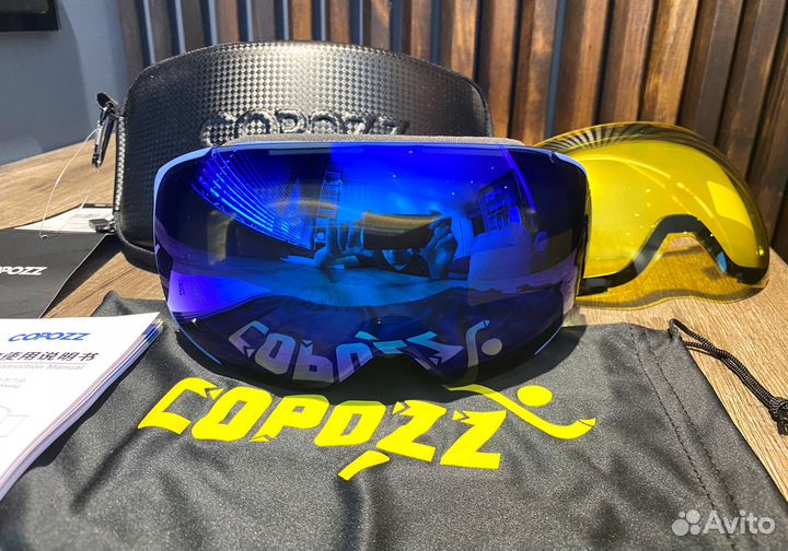 Маска Copozz для вело/мото/сноуборда + доп. линза