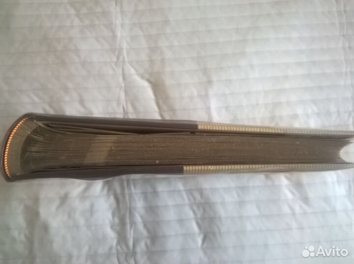 Фотоальбом Green Earth