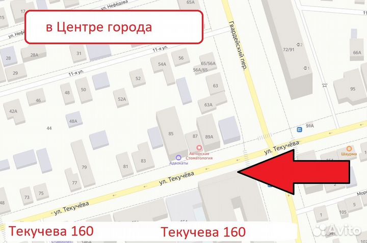 6x15 ET50 PCD: 4x100 DIA: 60.1 мм Болт: 12x1,5