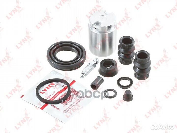 Ремкомплект тормозного суппорта с поршнем зад