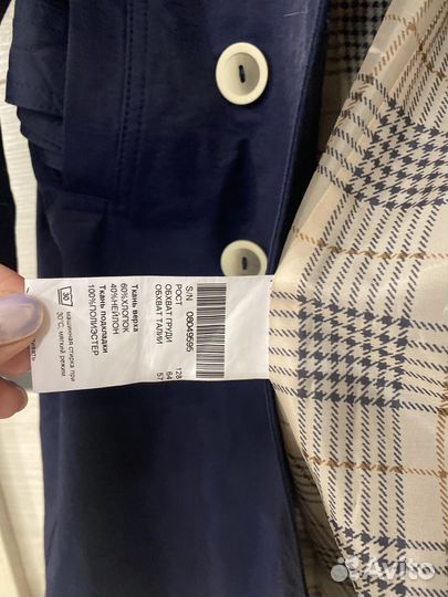 Плащ для девочки р128