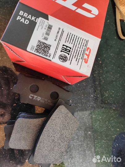 Тормозные колодки toyota rav4 задние, ctr