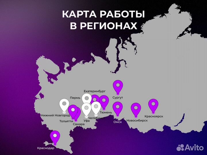 iPhone 14 128 Голубой
