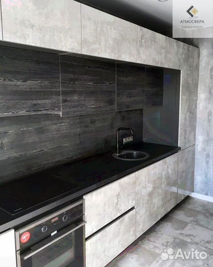 Кухни на заказ