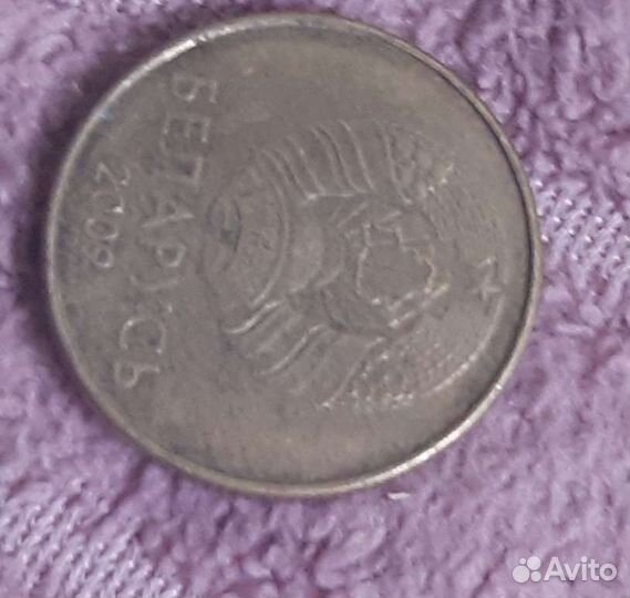 Старые монеты продать