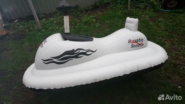 Детский гидроцикл Aquatic scooter (белый)