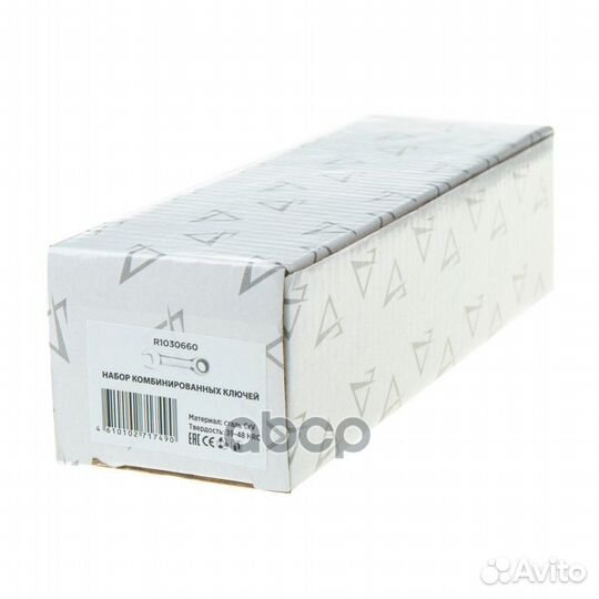 Набор ключей комбинированных 6пр. трещоточные