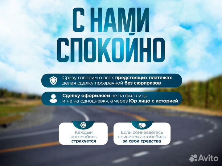 Пригоню авто из Китая за свои деньги