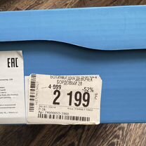 Зимние ботинки для девочки 28 размер lassie