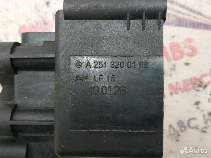 Блок клапанов пневмоподвески w212 w213 w251 Merced