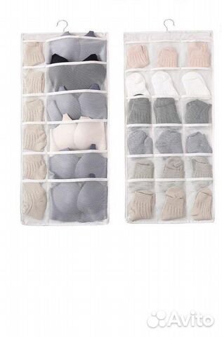 Подвесной органайзер для нижнего белья новый