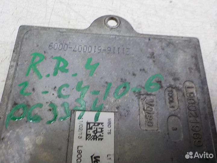 Блок управления LED-лампами Land Rover Range Rover