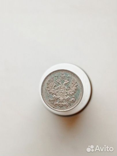 5копеек СПБ А. Р