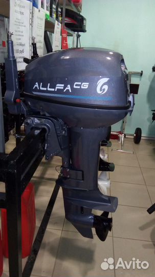 Мотор лодочный 2-х тактный allfa CG Т9.9S