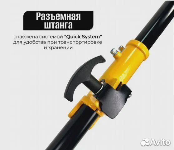 Мотокоса 1600 Вт Partner For Garden GT 40