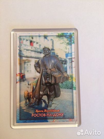 Магниты на холодильник