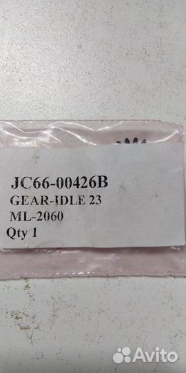 JC66-00426B JC66-00426A Шестерня промежуточная