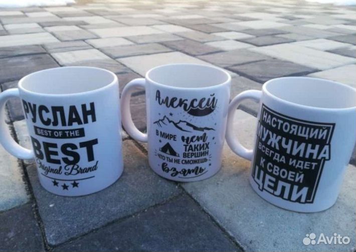 Печать на кружках