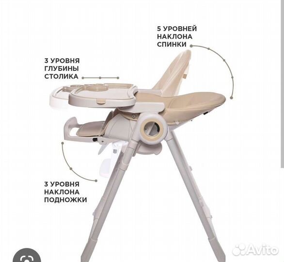 Стульчик для кормления jetem violino