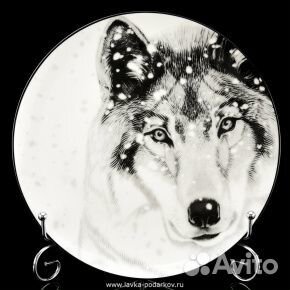 Тарелка декоративная эллипс тотем волк 230 мм лфз