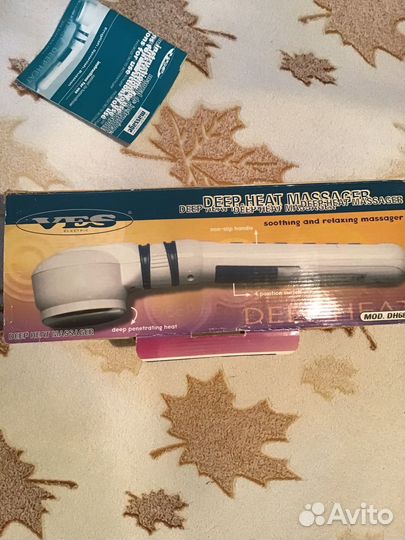 Массажер для тела