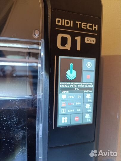 Печать на 3D принтере FDM