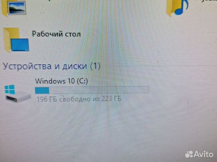 Компьютер (core i5, 8GB, 240SSD)