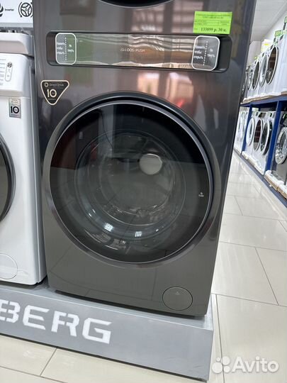 Стиральная сушильная машина Hiberg