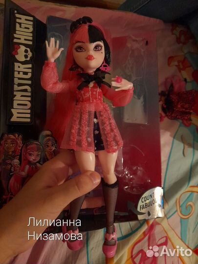 Кукла Монстер Хай G3
