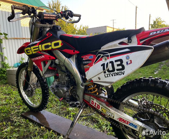 Honda CRF450X 2005