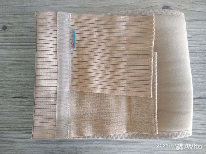 Бандаж послеоперационный