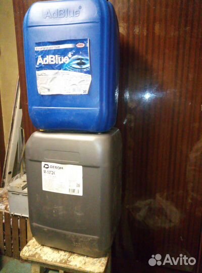 Канистра пластиковая 20 - 30л