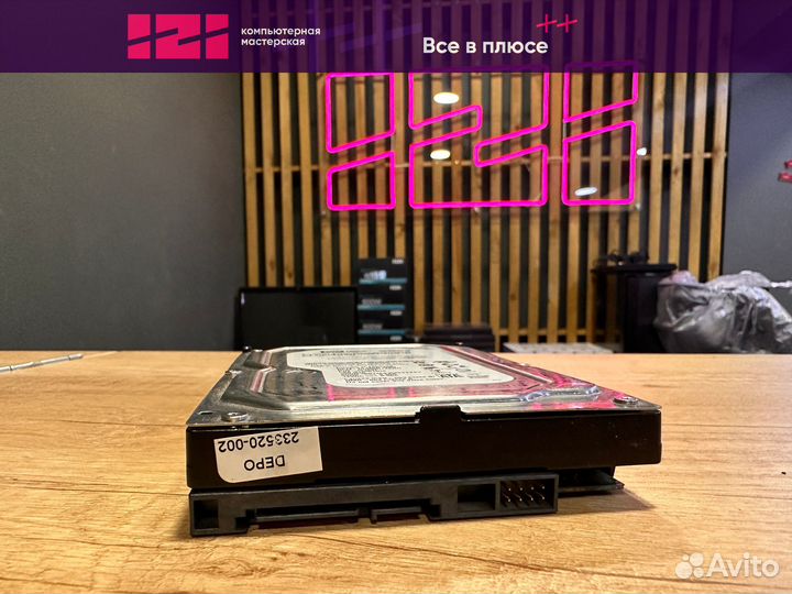 Жесткий диск 3.5