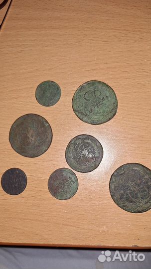 Царские монеты