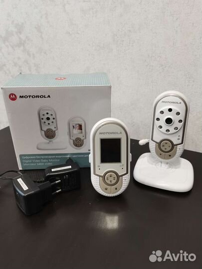 Видеоняня цифровая беспроводная с цветным дисплеем